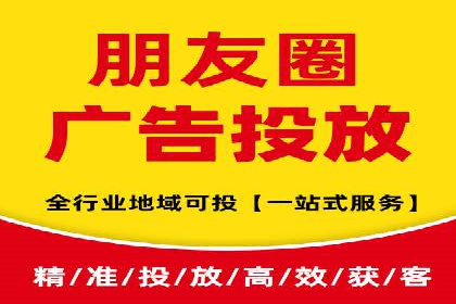 百度竞价广告运营的技巧与误区：成功案例解析