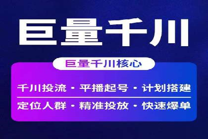 探索sem公司的创新之路