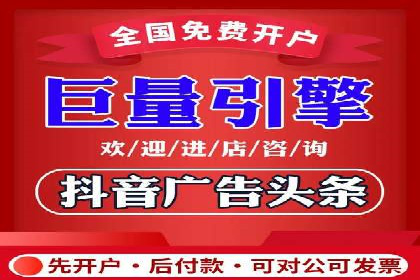 百度SEM推广经典案例，揭秘营销之道